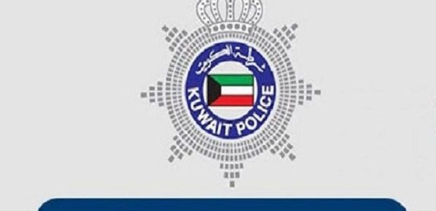 رقم المرجع لتجديد رخصة القيادة في الكويت ما هو رقم المرجع لتجديد رخصة القيادة في الكويت