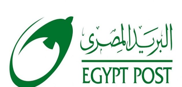 عناوين مكاتب بريد تعمل يوم السبت بالجيزة مكاتب بريد تعمل يوم السبت بالجيزة