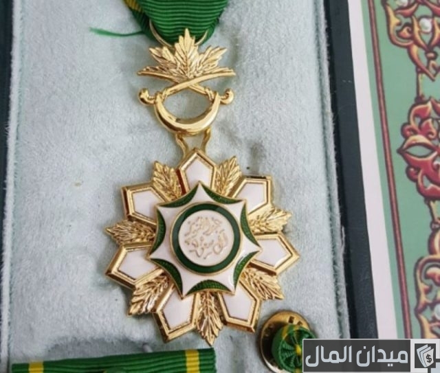 مميزات وسام الملك عبدالعزيز الدرجة الثالثة مميزات وسام الملك عبدالعزيز الدرجة الثالثة