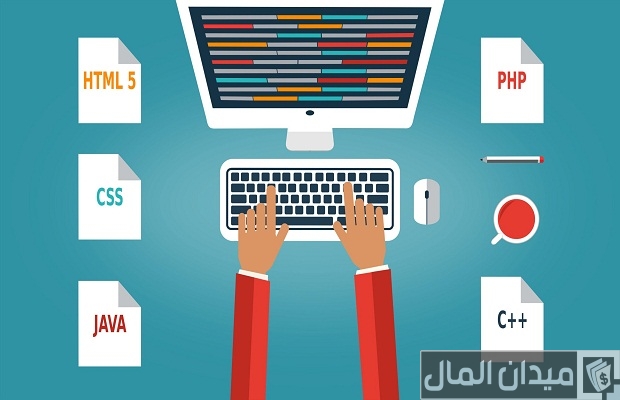 سلم رواتب المبرمجين في الكويت سلم رواتب المبرمجين في الكويت
