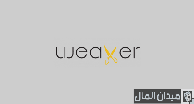 وش اسم ماركة المقص وش اسم ماركة المقص