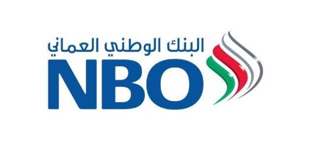 معرفة رقم حسابي في البنك الوطني العماني كيف اعرف رقم حسابي في البنك الوطني العماني