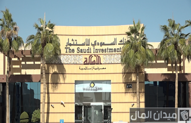 أفضل بنك للودائع في السعودية أفضل بنك للودائع في السعودية