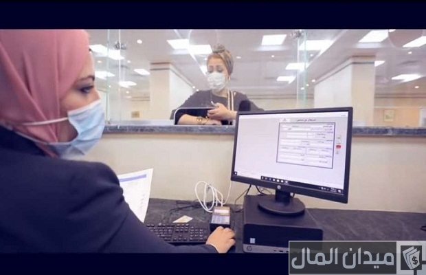 الأوراق والخطوات المطلوبة لاستخراج وتجديد تصريح العمل من المكاتب أو من المطار الأوراق والخطوات المطلوبة لاستخراج وتجديد تصريح العمل من المكاتب أو من المطار