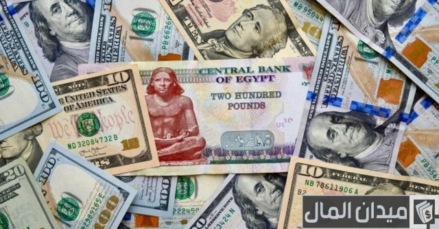 سعر الدولار يتراجع دون مستوى الـ 48 جنيهًا في ختام التعاملات سعر الدولار يتراجع دون مستوى الـ 48 جنيهًا في ختام التعاملات