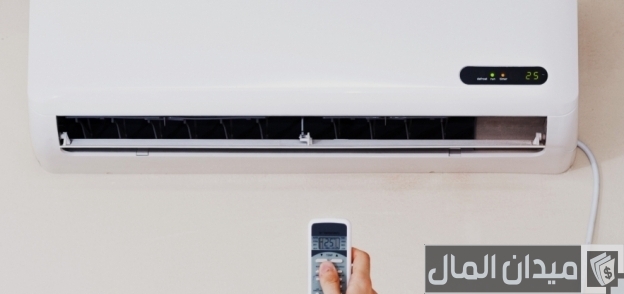 نصائح ترشيد استهلاك التكييف وخفض فاتورة الكهرباء 9 خطوات لترشيد استهلاك التكييف وخفض فاتورة الكهرباء
