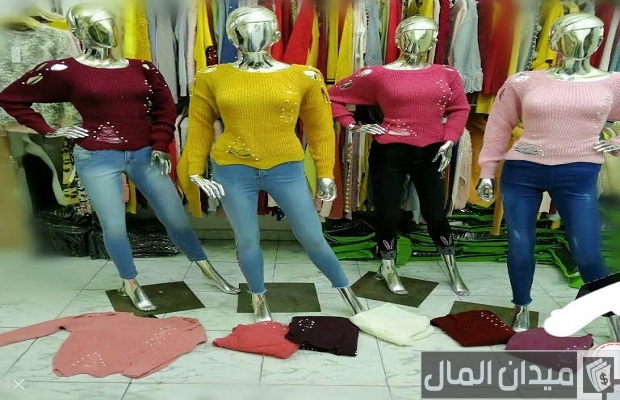 مكاتب أولاد الصعيدي لتجارة الملابس بالجملة مكاتب أولاد الصعيدي لتجارة الملابس بالجملة