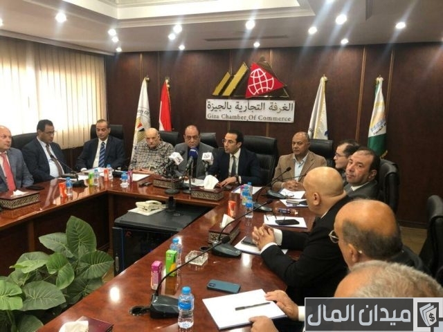الجمارك: التجارة وافقت على استثناء تصدير خردة النحاس لـ«أبو زعبل للصناعات المتخصصة» الجمارك: التجارة وافقت على استثناء تصدير خردة النحاس لـ«أبو زعبل للصناعات المتخصصة»
