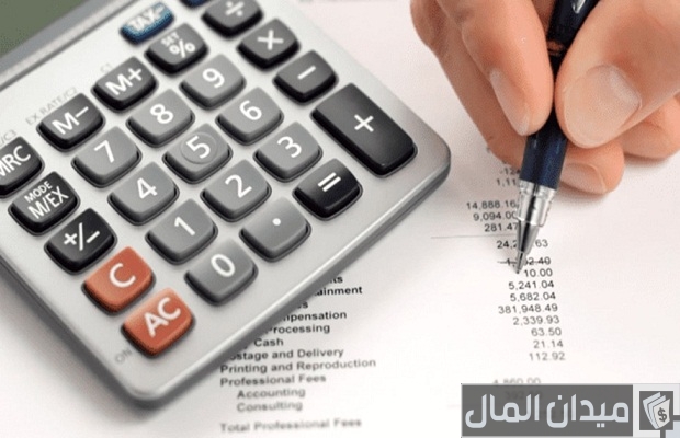 كيفية إعداد الميزانية الشهرية للمشاريع كيفية إعداد الميزانية الشهرية للمشاريع
