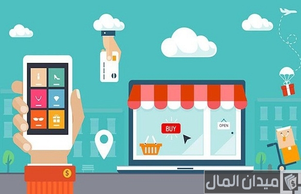 نموذج دراسة جدوى جاهزة للتحميل مجاناً نموذج دراسة جدوى جاهزة للتحميل مجاناً