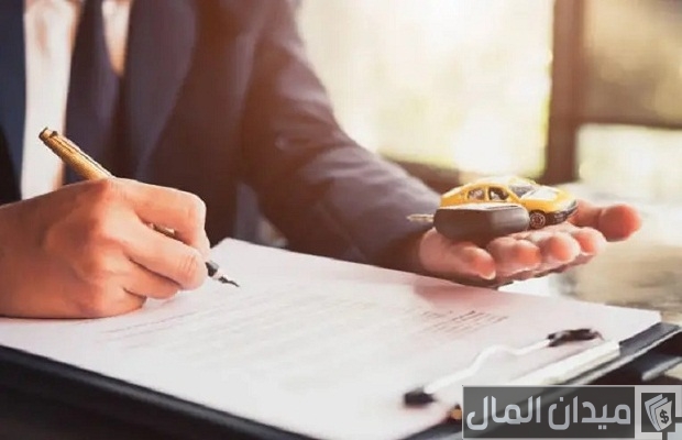 قيمة نقل ملكية السيارة في المعارض قيمة نقل ملكية السيارة في المعارض