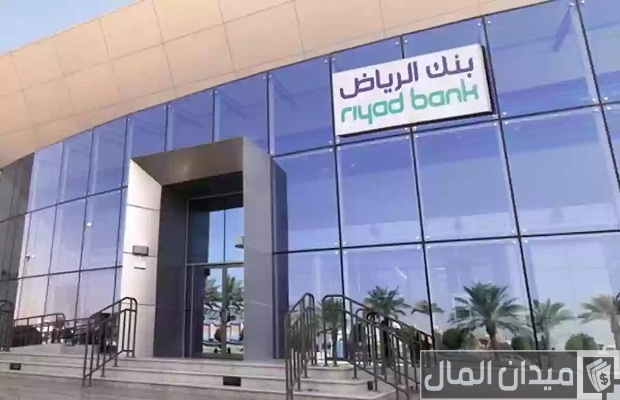 أفضل بنك للودائع في السعودية أفضل بنك للودائع في السعودية