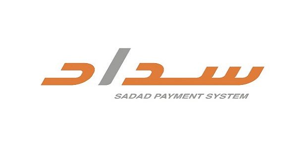خدمة سداد للدفع الإلكتروني الآمن عبر الإنترنت خدمة سداد للدفع الإلكتروني الآمن عبر الإنترنت وطريقة الاستخدام خطوة بخطوة