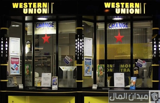 شركات تحويل الأموال في السعودية شركات تحويل الأموال في السعودية