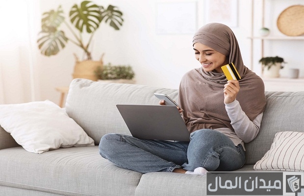طريقة الحصول على بطاقة لِف من بنك الإمارات دبي الوطني طريقة الحصول على بطاقة لِف من بنك الإمارات دبي الوطني