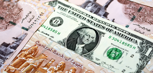 سعر الدولار في مصر يتراجع دون مستوى الـ 48 جنيهًا في البنوك سعر الدولار يتراجع دون مستوى الـ 48 جنيهًا في ختام التعاملات