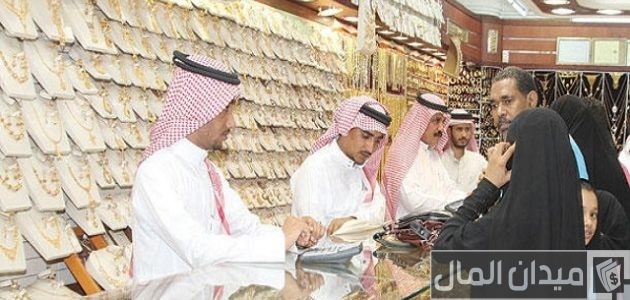 أسعار الذهب اليوم في الإمارات 21 أبريل 2024.. المعدن الأصفر يستقر أسعار الذهب اليوم في الإمارات 21 أبريل 2024.. المعدن الأصفر يستقر