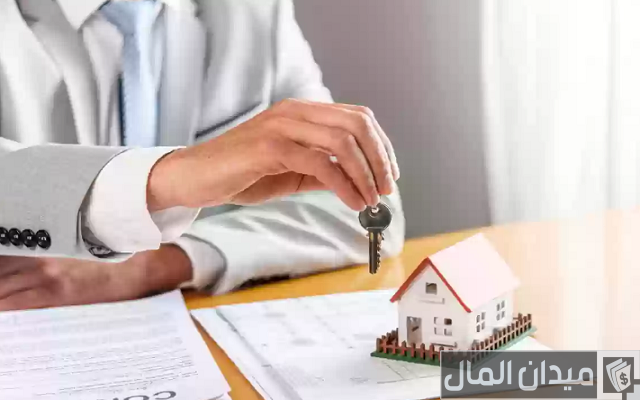 أفضل البنوك للحصول على التمويل العقاري في السعودية أفضل البنوك للحصول على التمويل العقاري في السعودية