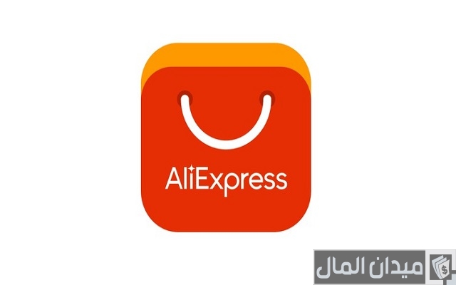 أفضل مواقع التسوق الصينية والربح منها أفضل مواقع التسوق الصينية والربح منها