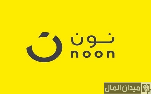 أفضل مواقع تسوق أون لاين في الإمارات أفضل مواقع تسوق أون لاين في الإمارات