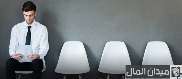 أسئلة متخصصة في المقابلة الشخصية أسئلة متخصصة في المقابلة الشخصية
