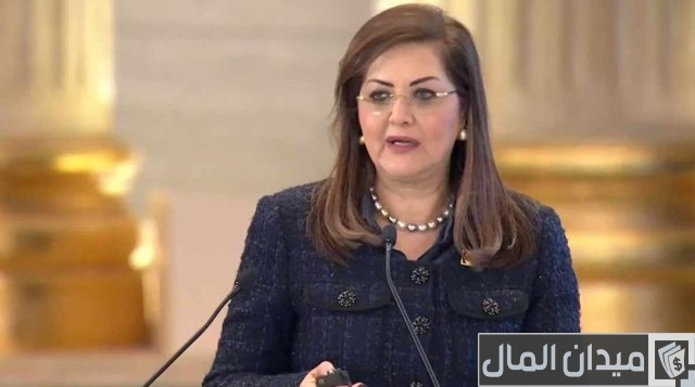 هالة السعيد: إطلاق أول منظومة لسياسات سوق العمل في سبتمبر المقبل هالة السعيد: إطلاق أول منظومة لسياسات سوق العمل في سبتمبر المقبل