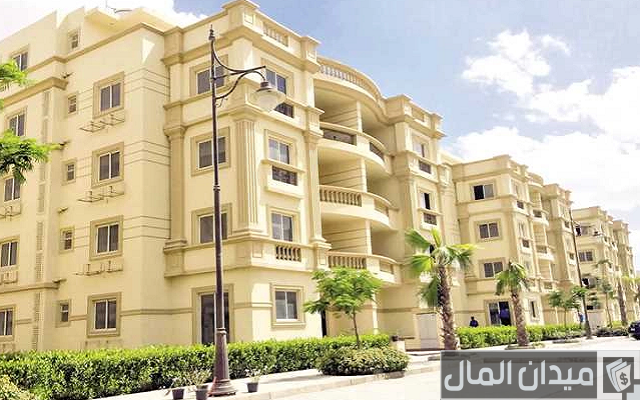 التمويل العقارى بنك الاسكان والتعمير التمويل العقارى بنك الاسكان والتعمير