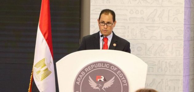 مناقشة مقترح العقد النمطي الخاص بأمناء الحفظ في اتحاد الاوراق المالية المصري بنود العقد المقترح لأمناء الحفظ المقرر مناقشته من اتحاد الأوراق المالية اليوم (صور)