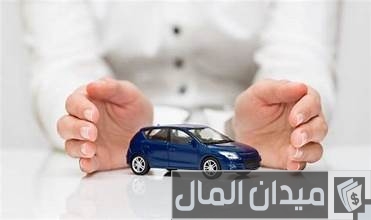 أسماء شركات التأمين للسيارات في السعودية شركات التأمين للسيارات في السعودية