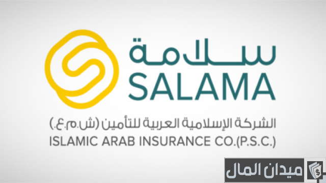 شركات التأمين للسيارات في السعودية شركات التأمين للسيارات في السعودية