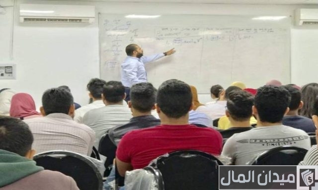 شروط ترخيص مركز دروس خصوصية شروط ترخيص مركز دروس خصوصية