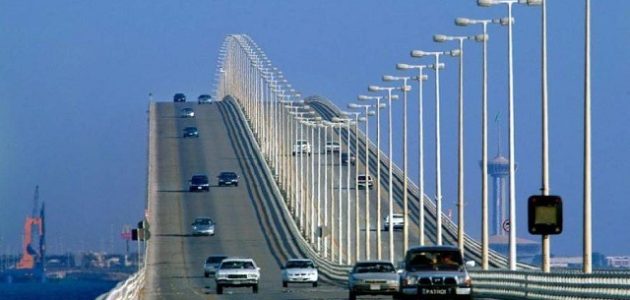 شروط دخول البحرين للسعوديين بالسيارة شروط دخول البحرين للسعوديين بالسيارة