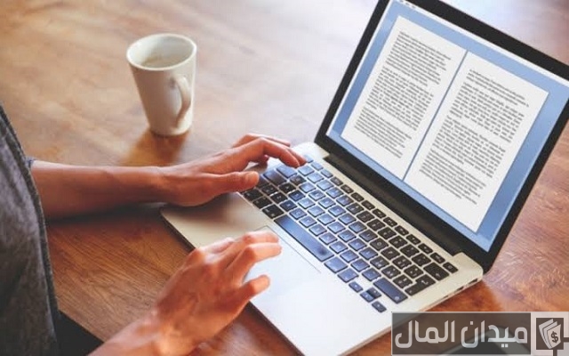 صيغة عقد اتفاق على نسبة صيغة عقد اتفاق على نسبة