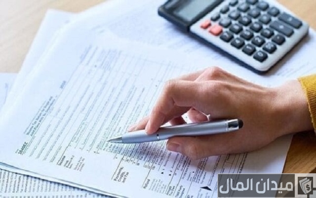 فوائد البطاقة الضريبية والسجل التجاري فوائد البطاقة الضريبية والسجل التجاري