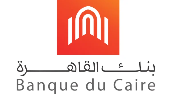 فيزا مشتريات بنك القاهرة فيزا مشتريات بنك القاهرة