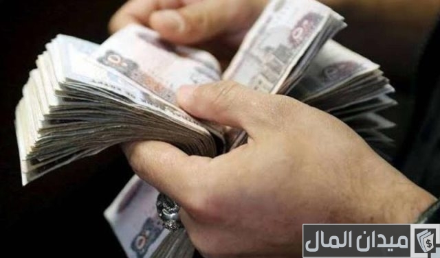 تساهيل توضح شروط القرض الشخصي بالبطاقة فقط قرض شخصي بالبطاقة فقط تساهيل
