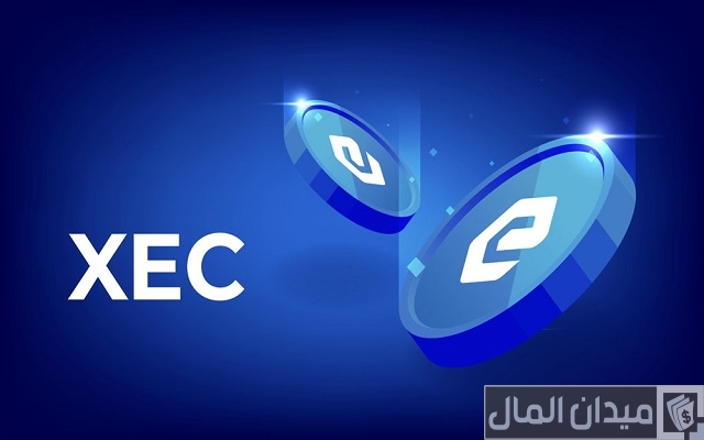 مشروع عملة XEC مشروع عملة XEC