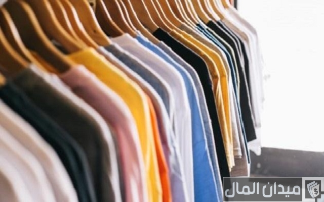 مشروع موقع ملابس رخيصة بأرباح ممتازة مشروع موقع ملابس رخيصة بأرباح ممتازة