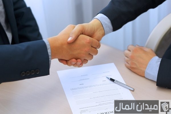 نموذج طلب وكالة تجارية بالانجليزي نموذج طلب وكالة تجارية بالانجليزي