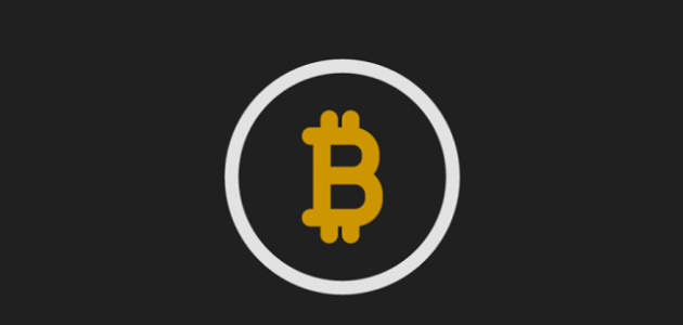 هل البيتكوين Bitcoin حلال أم حرام هل البيتكوين Bitcoin حلال أم حرام؟