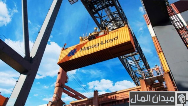 شركة Hapag-Lloyd لنقل الحاويات ترفع الأسعار من الهند وباكستان لعدد من الموانئ منها مصر شركة Hapag-Lloyd لنقل الحاويات ترفع الأسعار من الهند وباكستان لعدد من الموانئ منها مصر