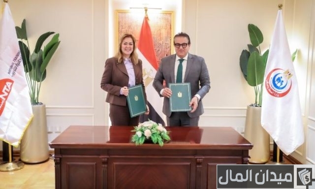 وزير الصحة: 70% من قدرة مستشفى «هرمل» سيتم تخصيصها لصالح علاج المرضى على نفقة الدولة وزير الصحة: 70% من قدرة مستشفى «هرمل» سيتم تخصيصها لصالح علاج المرضى على نفقة الدولة