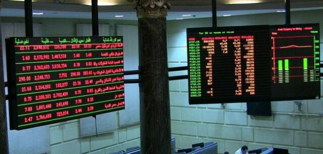 تراجع بنسبة 1.3٪ في.شهادة إيداع «التجاري الدولي» شهادة إيداع «التجاري الدولي» تتراجع 1.3% ببورصة «لندن» الأسبوع الماضي (جراف)