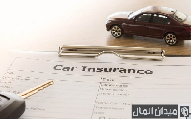 ارخص تامين سيارات في دبي 2025 ارخص تامين سيارات في دبي