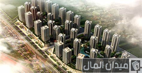 تعريف مفهوم الاستثمار العقاري ما هو تعريف مفهوم الاستثمار العقاري