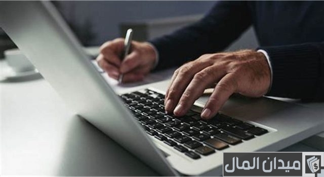 معرفة الأرقام المسجلة باسمي برقم الهوية سيرياتيل معرفة الأرقام المسجلة باسمي برقم الهوية سيرياتيل