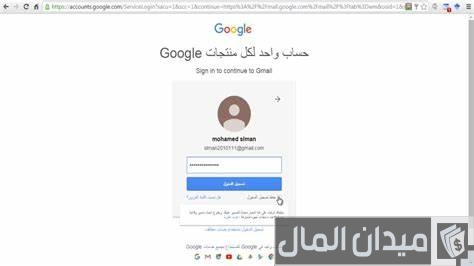 كيفية انشاء قناة يوتيوب ناجحة كيفية انشاء قناة يوتيوب ناجحة
