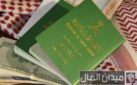 هل يمكن للمواطن السعودي أن يتقدم بطلب زيارة لغير السعوديين هل يمكن للمواطن السعودي أن يتقدم بطلب زيارة لغير السعوديين