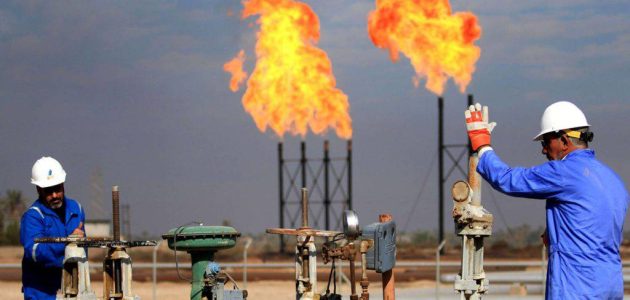 بحث عن النفط والغاز والمعادن بحث كامل عن النفط
