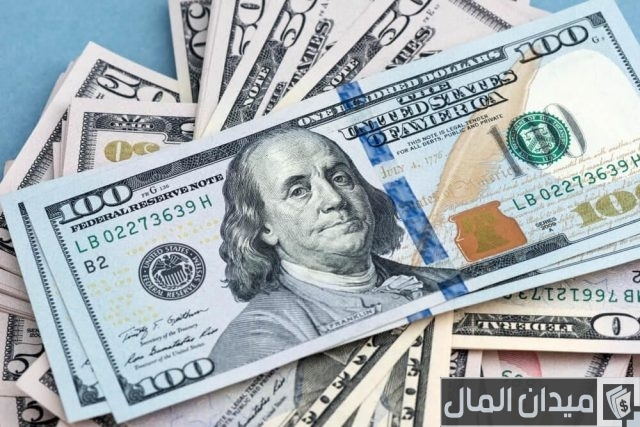 سعر الدولار الأمريكي اليوم الثلاثاء 7-5-2024 في بداية التعامل سعر الدولار الأمريكي اليوم الثلاثاء 7-5-2024 في بداية التعامل